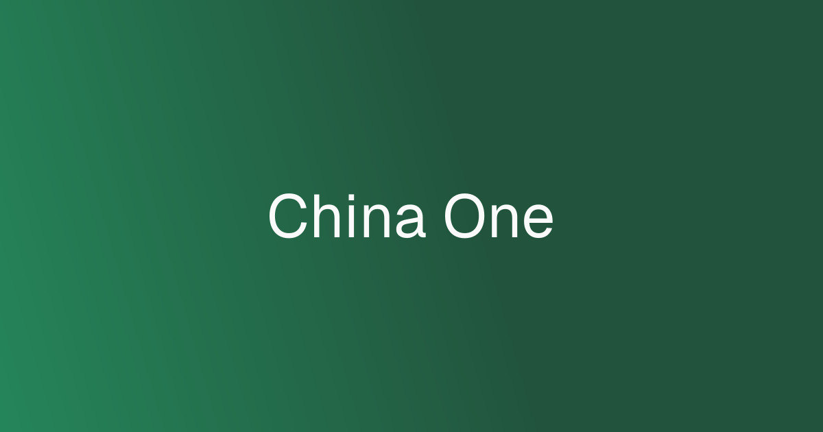 China One cover